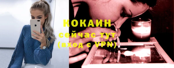 apvp Абдулино