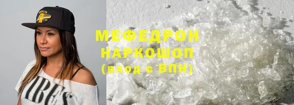 гашишное масло Абаза
