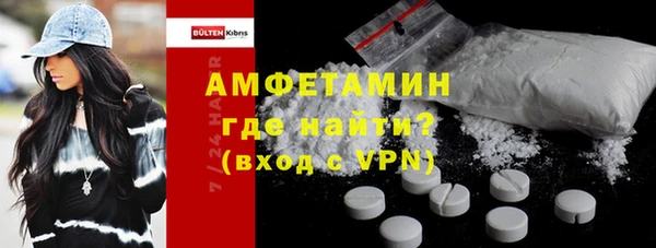apvp Абдулино