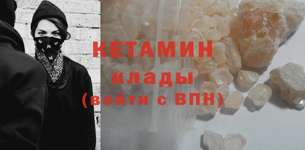 apvp Абдулино