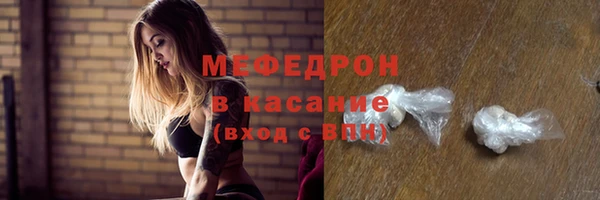 apvp Абдулино