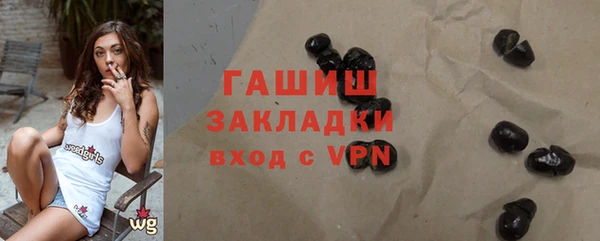 скорость Абинск