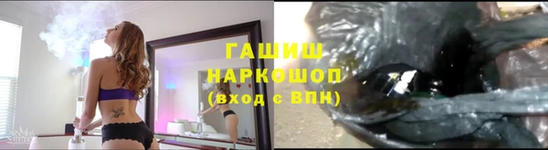 скорость Абинск