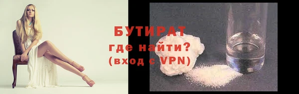 apvp Абдулино
