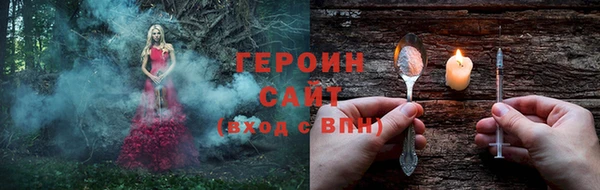 скорость Абинск