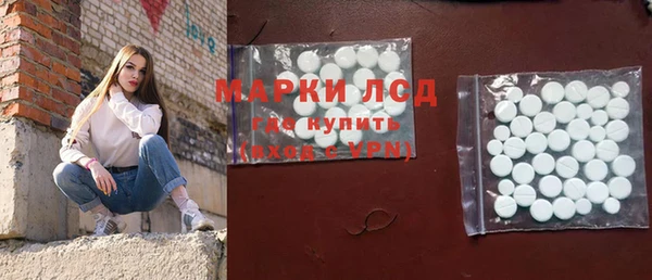 скорость Абинск