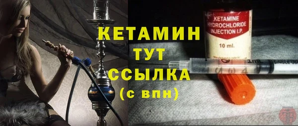 apvp Абдулино