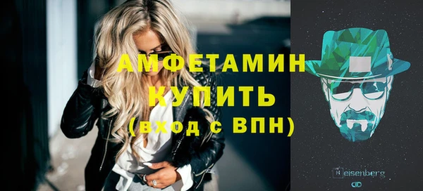 скорость Абинск