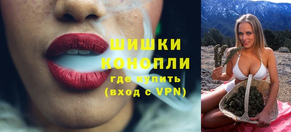 соль курить ск Остров